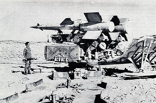 File:512px-Egyptian Missile Site - Flickr - The Central Intelligence Agency.jpg