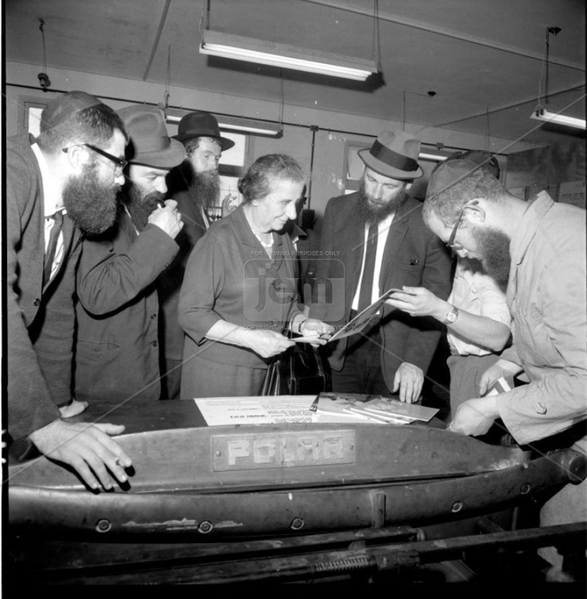 File:Screenshot 2024-12-06 142936.png