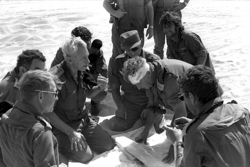 File:Ariel Sharon YK War.jpg